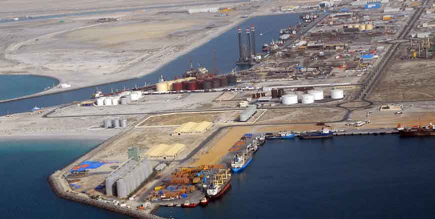 ajman